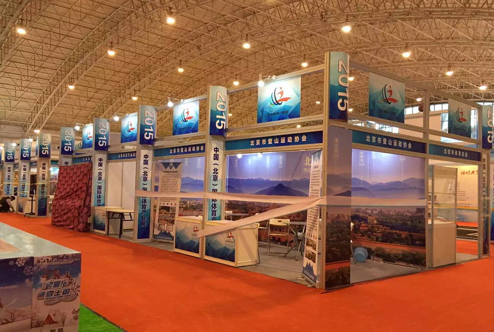 展台搭建/展厅办公室装修_商场活动展厅布置_展会设计搭建_找环视空间